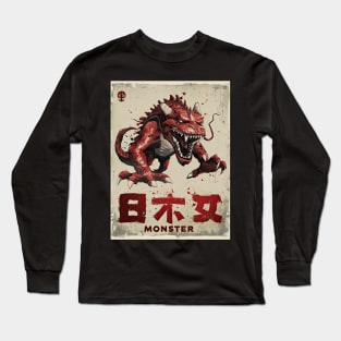 Vintage Japanese Monster Long Sleeve T-Shirt